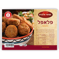 פלאפל חטיפי אלקיים 700 גרם