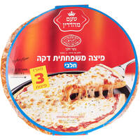 פיצה משפחתית דקה טעם מהדרין 3 * 400 גרם