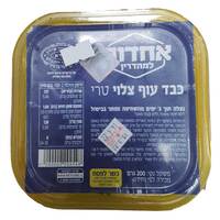 כבד עוף צלוי טרי אחדות למהדרין נטו מלינדה 200 גרם