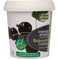 קונפיטורה אוכמניות לייט ענבי ציון 600 גרם
