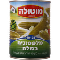 מלפפונים במלח 18-25 קטנים מאוד שימורי מוטולה 560 גרם