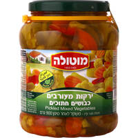 ירקות מעורבים כבושים חתוכים בצנצנת שימורי מוטולה 900 גרם