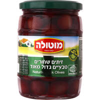 זיתים שחורים טבעיים גדול מאד בצנצנת שימורי מוטולה 560 גרם