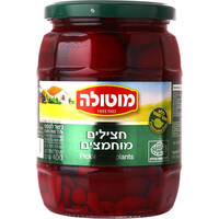 חצילים מוחמצים שימורי מוטולה 700 גרם