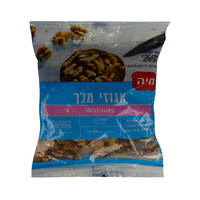 אגוזי מלך מיה 100 גרם