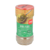 כוסברה טחונה מיה 80 גרם
