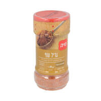 גריל עוף מיה 80 גרם