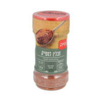 תבלין לסטייק בד