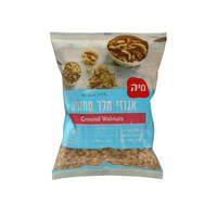 אגוזי מלך טחונים מיה 100 גרם