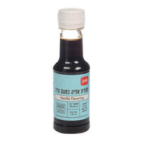 תמצית אפיה בטעם וניל מיה 50 מ