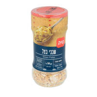 שבבי בצל בד