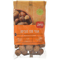 אגוזי מלך בקליפה מיה 500 גרם
