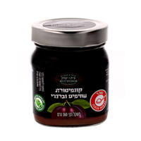 קונפיטורת שזיפים וברנדי בית יצחק 360 גרם