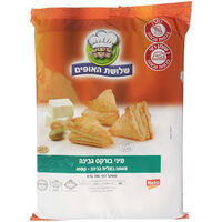 מיני בורקס גבינה שלושת האופים 700 גרם