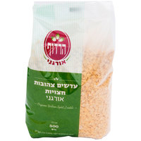 עדשים צהובות אורגני הרדוף 500 גרם