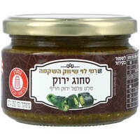 סחוג ירוק רמי לוי 250 גרם