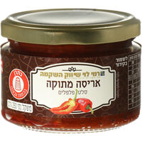 סלט אריסה מתוקה רמי לוי 250 גרם