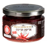 סלט אריסה חריפה רמי לוי 250 גרם