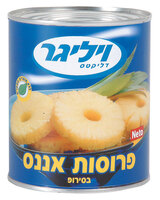 פרוסות אננס בסירופ ויליגר 825 גרם