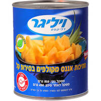 חתיכות אננס בסירופ ויליגר 850 גרם