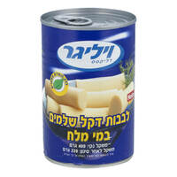 לבבות דקל שלמים במי מלח 220 גרם