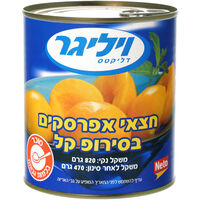 חצאי אפרסקים בסירופ קל ויליגר 820 גרם