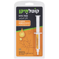 פיתיון ג'ל להדברת תיקנים קוטלתיקן 5 גרם