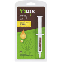 פיתיון ג'ל להדברת נמלים אנטג'ל 5 גרם