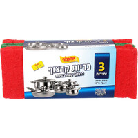 כריות קרצוף ללכלוך קשה במיוחד יוחננוף 3 יחידות