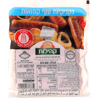 נקניקיות עוף חלק גלאט קהילות נטו מלינדה 400 גרם