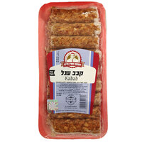 קבב עגל בתוספת חלבון מהצומח רובין מטעם חפץ חיים 440 גרם