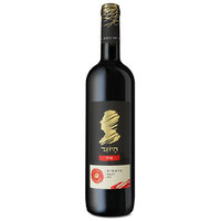 יין אדום רזרב מרלו יקבי ארזה 750 מ