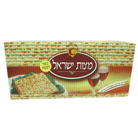 מצות כשר לפסח מצות ישראל 5 * 500 גרם