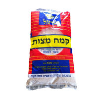 קמח מצות כשר לפסח כרמל 500 גרם