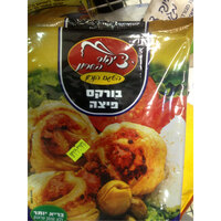 בורקס פיצה ציפור השרון 800 גרם