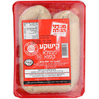 קישקע ממולא קפוא מוכשר מעדני הטלה 500 גרם