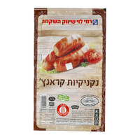 נקניקיות קראנץ' קפואות רמי לוי 1 קילו