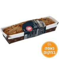 עוגת מאפין אגוזים גידרון 550 גרם
