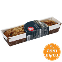 עוגת מאפין תפוחי עץ שופרסל 550 גרם