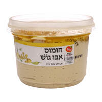 חומוס אבו גוש סלטי שמיר 500 גרם
