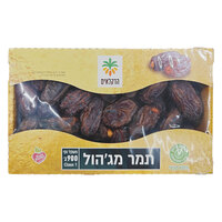 תמר מג'הול גולד הדקלאים 900 גרם