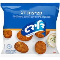 קציצות דג מטוגנות וקפואות בתוספת חלבון סויה דלידג 700 גרם