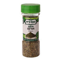 אורגנו במיכל טעם וריח 10 גרם
