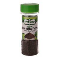 פלפל שחור שלם במיכל טעם וריח 35 גרם
