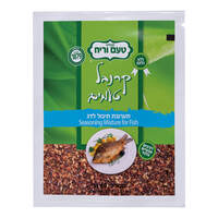 תערובת תיבול לדג בשקית טעם וריח 80 גרם