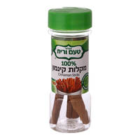 מקלות קינמון במיכל טעם וריח 15 גרם