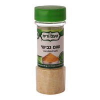 שום גבישי במיכל טעם וריח 50 גרם