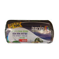 שקיות אשפה לפח גדול 52 * 65 ס