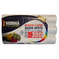 שקיות רב שימושיות 25*35 ס