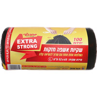 שקיות אשפה נשלפות אחת אחת עם שרוך 52*65 ס